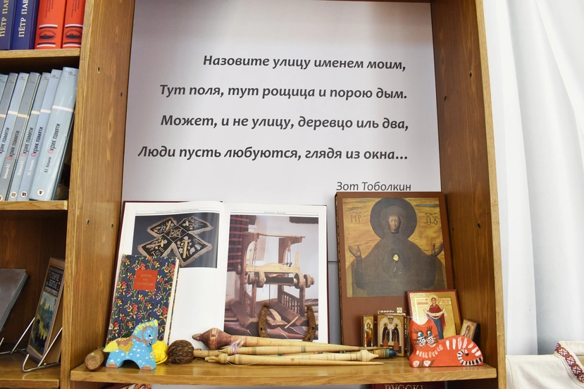 Галерея