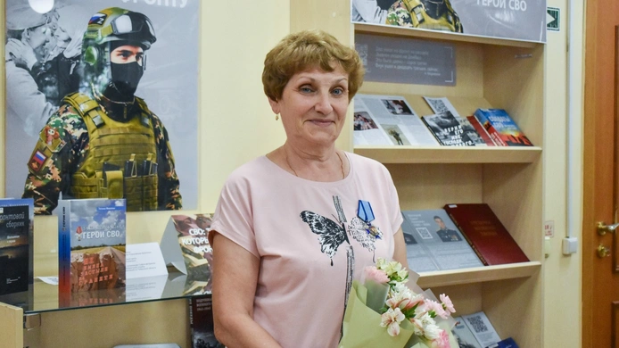 Почётная награда Тамары Кусайко