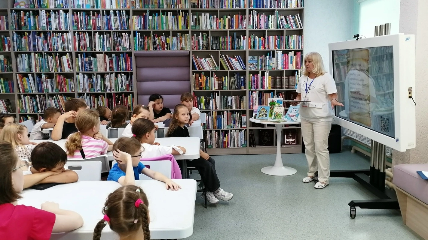 Презентация краеведческой настольной игры «Как начинаются города»