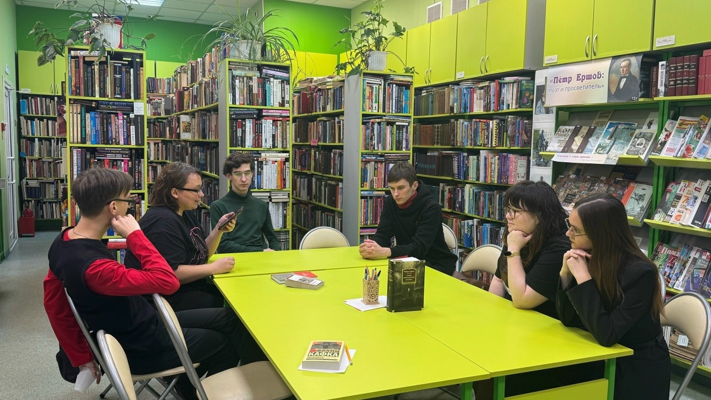 Книжный клуб «Мысли вслух»