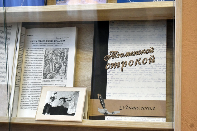 Галерея