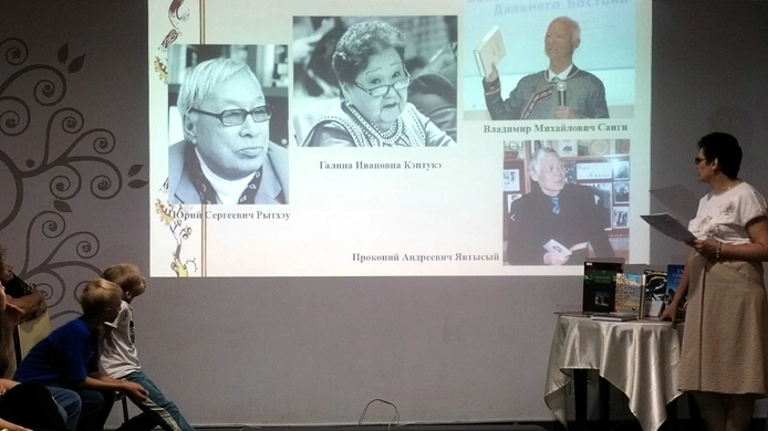 Этнографический час «Большой мир маленького народа»