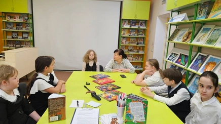 Книжный клуб «Страница за страницей»