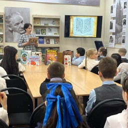 Книжные тайны