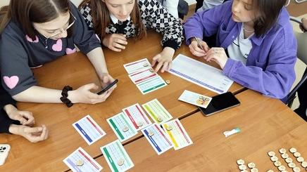 Клуб выходного дня «Калейдоскоп»