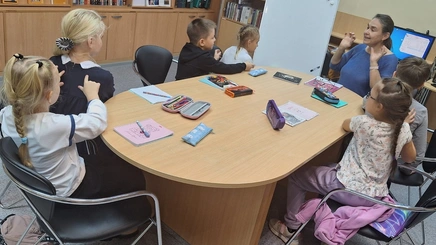Клуб «Английский для школьников»